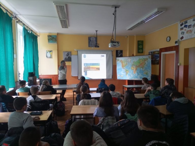 Održana GIS prezentacija učenicima 6.razreda Osnovne škole ”Servo Mihalj” u Zrenjaninu